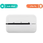 مودم همراه Naztech 4G-LTE مدل NZT-77CT - سفید (گارانتی 36 ماهه هایپرسل)