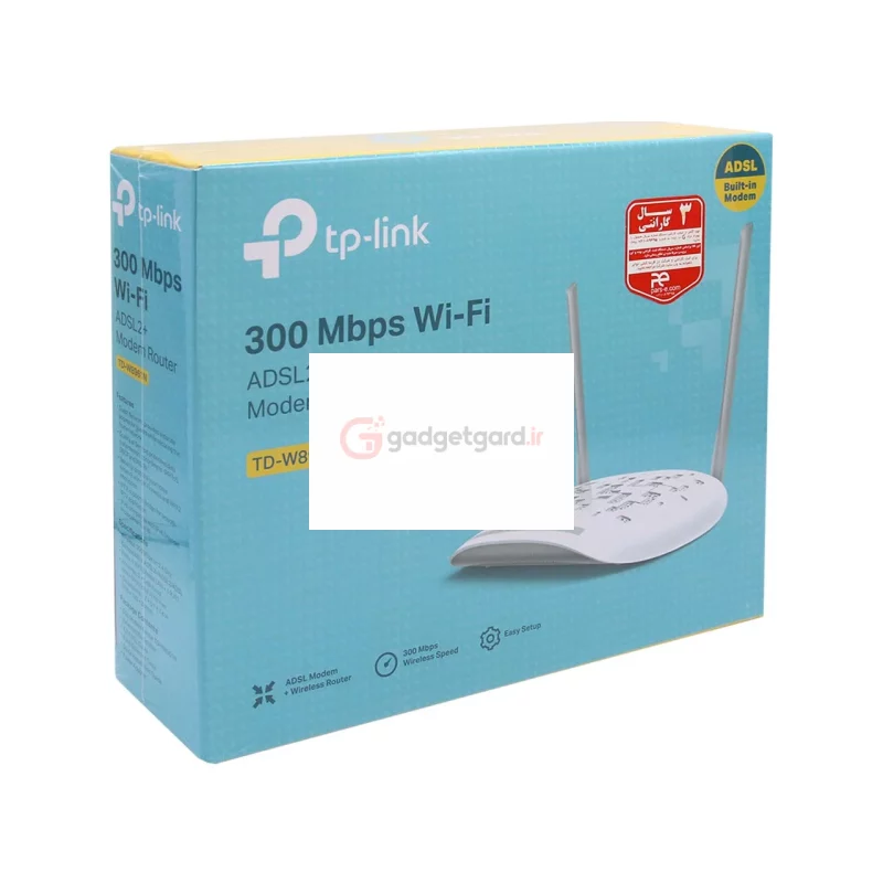 مودم روتر ADSL2 PLUS بی سیم TP-Link مدل TD-W8961N - سفید (گارانتی 36 ماهه پارس ارتباط) - تصویر 6