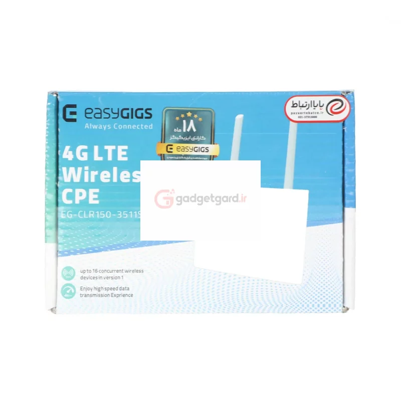 مودم رومیزی EasyGIGS 4G LTE مدل EG-CLR150-3511S - سفید - تصویر 6