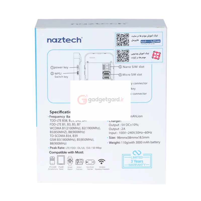 مودم همراه Naztech 4G-LTE مدل Jet 2 دو سیمکارت - سفید (گارانتی 36 ماهه هایپرسل) - تصویر 11