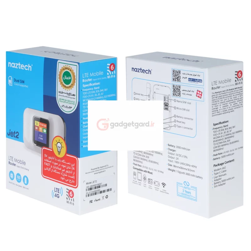 مودم همراه Naztech 4G-LTE مدل Jet 2 دو سیمکارت - سفید (گارانتی 36 ماهه هایپرسل) - تصویر 15