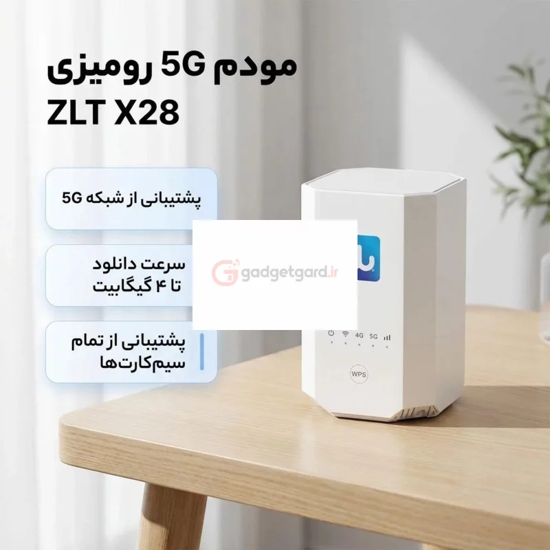مودم رومیزی dU مدل ZLT X28 Pro 5G - سفید (گارانتی باهم اندیشان) - تصویر 6