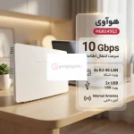 مودم فیبرنوری Huawei مدل HG8245Q2 - سفید (گارانتی یکساله شرکتی) - تصویر 4