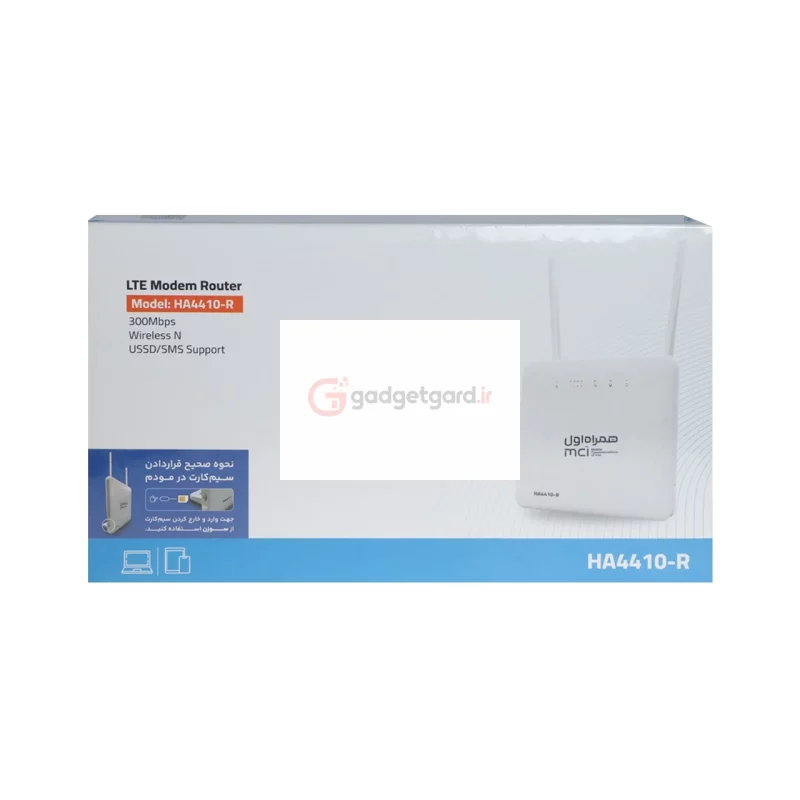 مودم رومیزی همراه اول مدل HA4410-R 4G LTE - سفید (گارانتی یکساله همراه اول) - تصویر 6