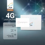 مودم رومیزی 4G LTE همراه اول مدل HA4300-T - سفید (گارانتی 12 ماهه همراه اول) - تصویر 6