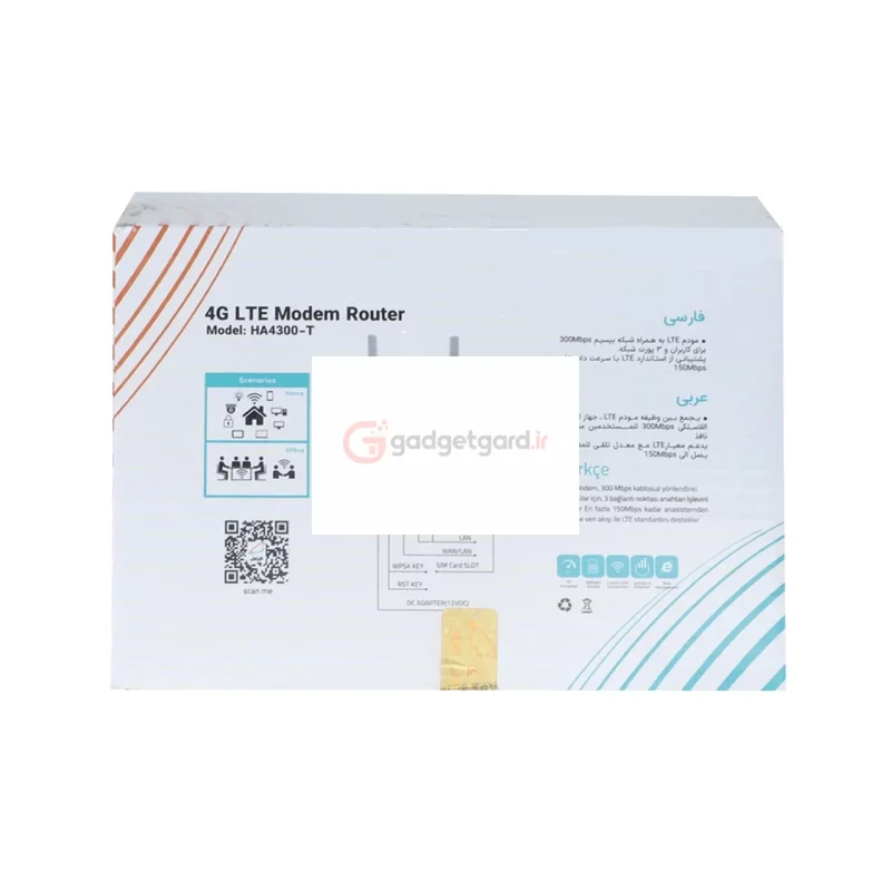 مودم رومیزی 4G LTE همراه اول مدل HA4300-T - سفید (گارانتی 12 ماهه همراه اول) - تصویر 8